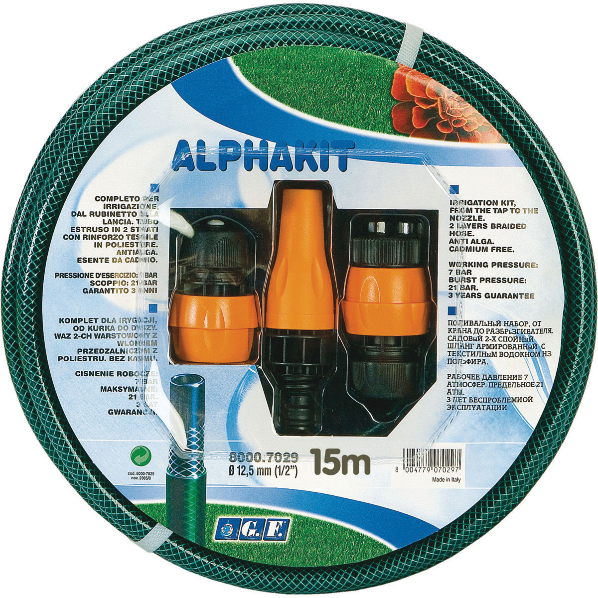 110354 HORTUM ALPHA 1/2" 15m ADAPTÖR KİTLİ