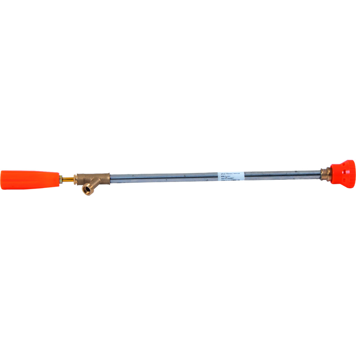 131068 AYARLI PÜSKÜRTME TABANCASI 60cm EURO TİP